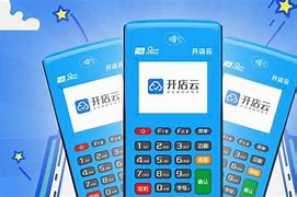 金平POS机办理